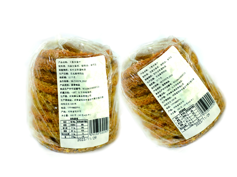 杭州餐饮连锁用黄金炸蛋