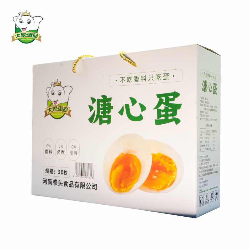 杭州溏心鸡蛋